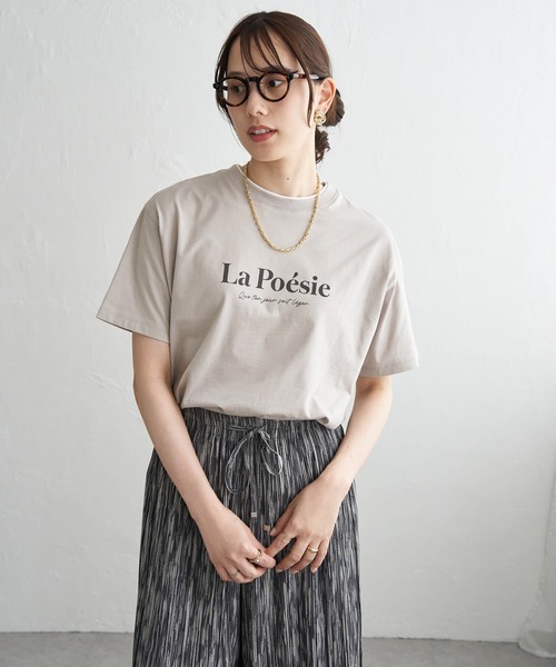 ikka(イッカ)の「【接触冷感】裾レイヤードプリントTシャツ(Tシャツ/カットソー・レディース・ベージュ/ネイビー/チャコール/グレイッシュベージュ/サックスブルー/グリーン・M/L/S)」の14枚目の写真