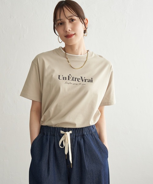 ikka(イッカ)の「【接触冷感】裾レイヤードプリントTシャツ(Tシャツ/カットソー・レディース・ベージュ/ネイビー/チャコール/グレイッシュベージュ/サックスブルー/グリーン・M/L/S)」の19枚目の写真