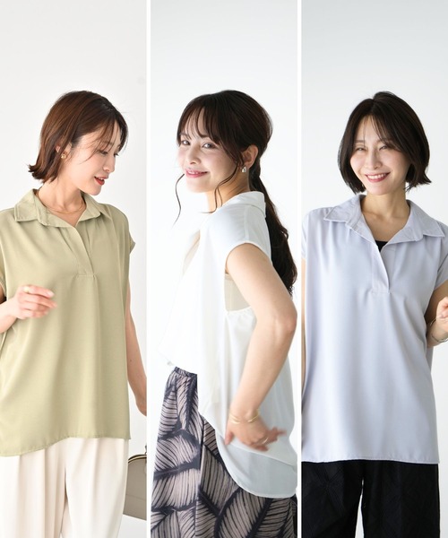 Ehre style(エーレスタイル)の「きちんと×涼しげ 夏の通勤着 ブラウス(シャツ/ブラウス・レディース・カーキ/グレー/ホワイト・FREE)」の20枚目の写真