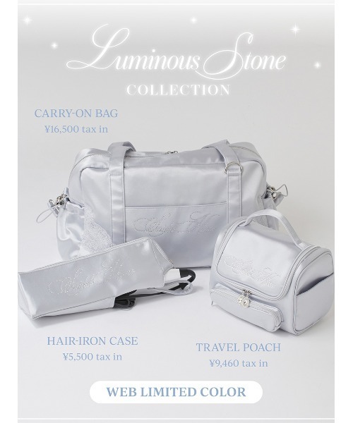 SNIDEL HOME(スナイデルホーム)の「【WEB限定カラーあり】ビジューロゴキャリーオンバッグ(トートバッグ・レディース・ピンクベージュ/ライトブルー/アイボリー/ブラック・F)」の8枚目の写真
