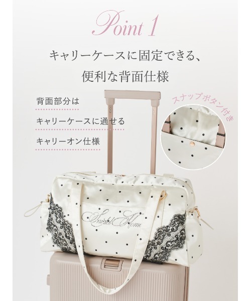 SNIDEL HOME(スナイデルホーム)の「【WEB限定カラーあり】ビジューロゴキャリーオンバッグ(トートバッグ・レディース・ピンクベージュ/ライトブルー/アイボリー/ブラック・F)」の5枚目の写真