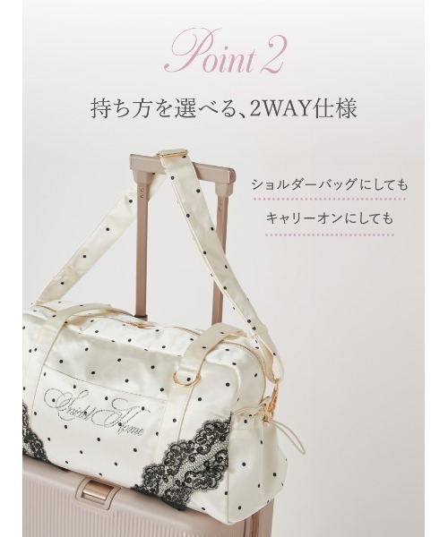 SNIDEL HOME(スナイデルホーム)の「【WEB限定カラーあり】ビジューロゴキャリーオンバッグ(トートバッグ・レディース・ピンクベージュ/ライトブルー/アイボリー/ブラック・F)」の6枚目の写真