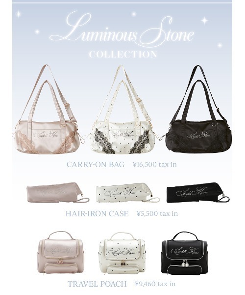 SNIDEL HOME(スナイデルホーム)の「【WEB限定カラーあり】ビジューロゴキャリーオンバッグ(トートバッグ・レディース・ピンクベージュ/ライトブルー/アイボリー/ブラック・F)」の9枚目の写真