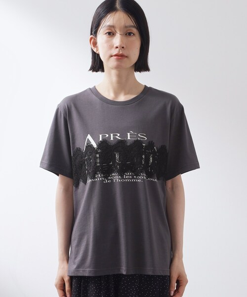 THE SHOP TK （ザ ショップ ティーケー ）の「【ひんやり/吸水速乾】ロゴレースカバーリングTシャツ（Tシャツ/カットソー・レディース・オフホワイト/スミクロ・13/12）」の14枚目の写真