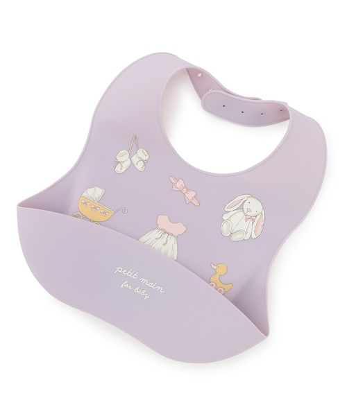 petit main(プティマイン)の「お食事シリコンBIB(スタイ/よだれかけ・キッズ・ベージュ/ライトピンク/ブルー系その他2/ラベンダー・F)」の4枚目の写真
