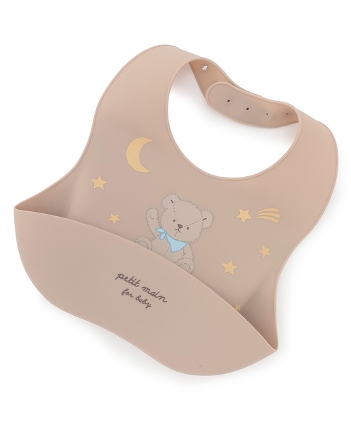 petit main(プティマイン)の「お食事シリコンBIB(スタイ/よだれかけ・キッズ・ベージュ/ライトピンク/ブルー系その他2/ラベンダー・F)」の2枚目の写真
