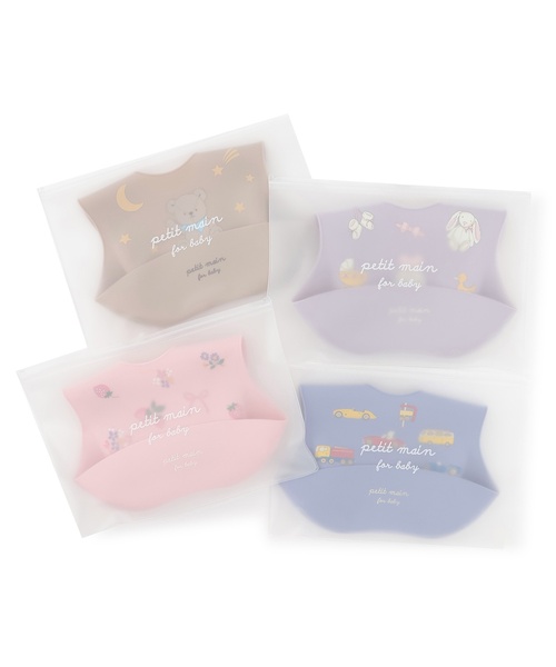 petit main(プティマイン)の「お食事シリコンBIB(スタイ/よだれかけ・キッズ・ベージュ/ライトピンク/ブルー系その他2/ラベンダー・F)」の11枚目の写真