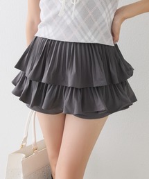 ラップスカート」に該当するグレー/灰色系のファッション通販 - ZOZOTOWN