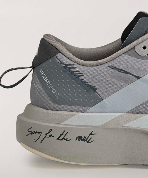 adidas(アディダス)の「アディゼロ EVO SL / Adizero EVO SL / ランニングシューズ / アディダス adidas(スニーカー・メンズ・グレー・25.0cm/24.5cm/25.5cm/29.0cm/26.0cm/28.5cm/26.5cm/27.0cm/28.0cm/27.5cm)」の9枚目の写真