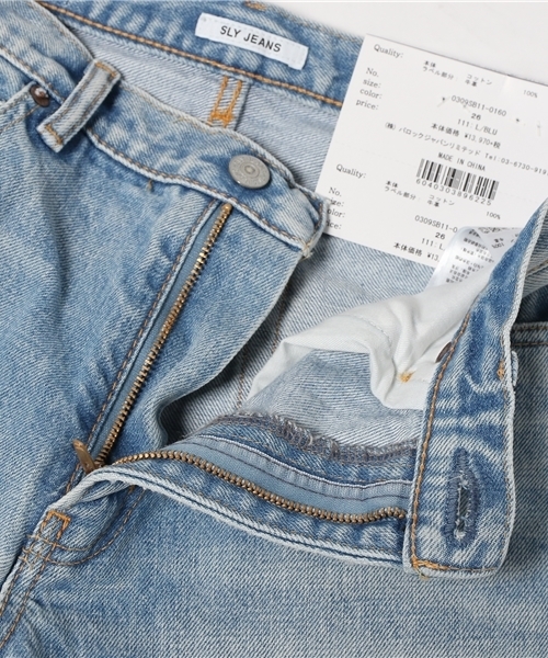 SLY（スライ）の「CLIFF JW CRASH CROP PT-C（デニムパンツ・レディース・ライトブルー・23inch/25inch/24inch/26inch/27inch）」の9枚目の写真