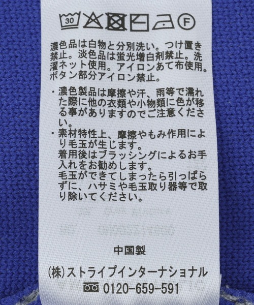 AMERICAN HOLIC(アメリカンホリック)の「【バイパチ・シアバター配合】配色ニットカーディガン(カーディガン/ボレロ・レディース・杢グレー/ネイビー/ブラウン/レッド・M/L)」の11枚目の写真