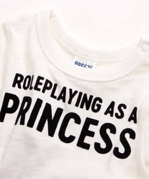 BREEZE(ブリーズ)の「リンクコーデワンピース(ワンピース・キッズ・アイボリー・80/95/140/90/110/130/100/120)」の4枚目の写真