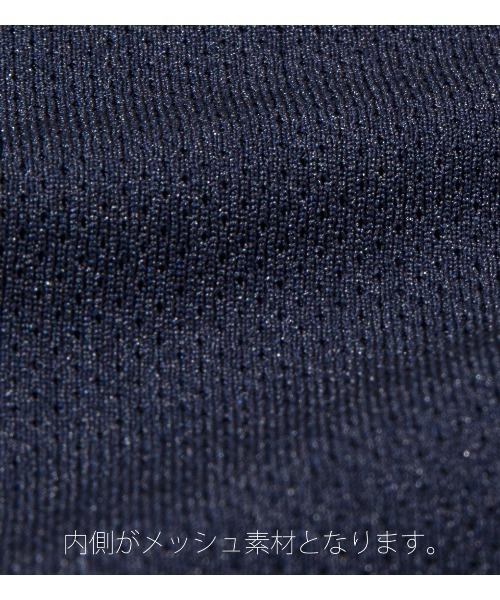 APPLEBUM（アップルバム）の「Elite Performance Dry L/S T-shirt（Tシャツ/カットソー・メンズ・レッド/ネイビー/ホワイト/ブラック・MEDIUM/XX-LARGE/LARGE/SMALL/X-LARGE）」の20枚目の写真