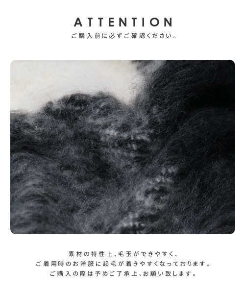 reca（レカ）の「モコモコストール（ストール/ショール・レディース・ブラック/ベージュ/アイボリー・ONE SIZE）」の6枚目の写真