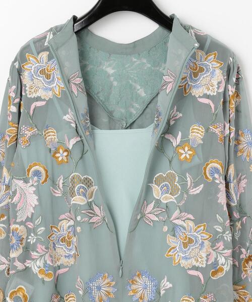 GRACE CONTINENTAL（グレースコンチネンタル）の「マルチ刺繍