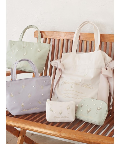 ズートピア メゾンドフルール セット 受注生産】メゾンドフルール