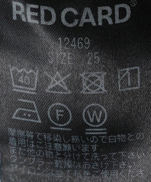 RED CARD TOKYO（レッドカード）の「＜RED CARD＞Niceday デニムパンツ◆（デニムパンツ・レディース・ライトブルー・23/24/25）」の16枚目の写真