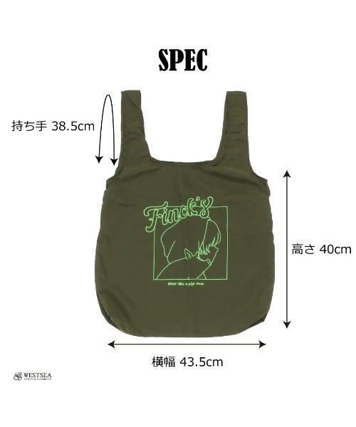 WESTSEA(ウエストシー)の「FINCK'S×WESTSEA ナイロン ポケッタブル プリント エコバッグ(エコバッグ/サブバッグ・レディース・ホワイト/オリーブ/ライム/ブラック・FREE)」の10枚目の写真
