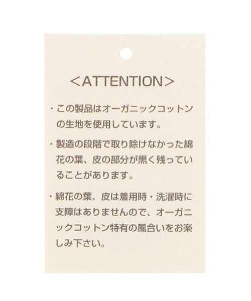 sense of wonder（センスオブワンダー）の「オーガニックデニムフリルショートパンツ【日本製】（デニムパンツ・キッズ・ネイビー・80ｃｍ/90cm/110cm/100cm/120cm/130cm）」の7枚目の写真