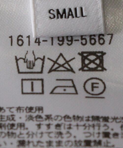 BEAUTY&YOUTH UNITED ARROWS(ビューティーアンドユースユナイテッドアローズ)の「BY イージーワイド パンツ(その他パンツ・レディース・ネイビー/パープル・S/M)」の7枚目の写真