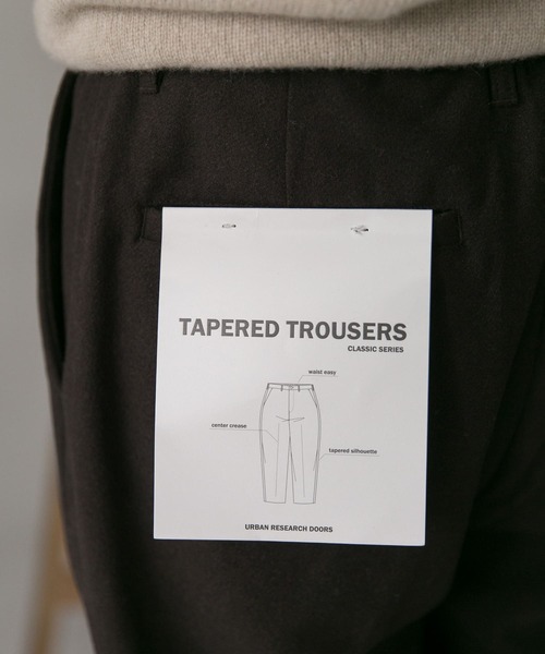 URBAN RESEARCH DOORS（アーバンリサーチドアーズ）の「ウールフラノ テーパードトラウザー（その他パンツ・メンズ・チャコールグレー/ブラウン/オリーブ/ホワイト系その他・40/38/36）」の17枚目の写真