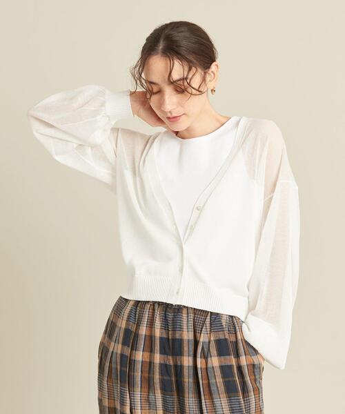 【WEB限定】byシアーVネックカーディガン-ウォッシャブル-