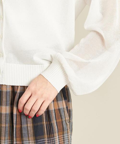 【WEB限定】byシアーVネックカーディガン-ウォッシャブル-