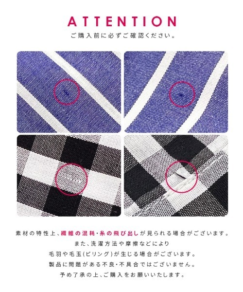 reca(レカ)の「フードビッグシャツ(シャツ/ブラウス・レディース・ホワイト系その他/ブルー系その他・FREE)」の17枚目の写真
