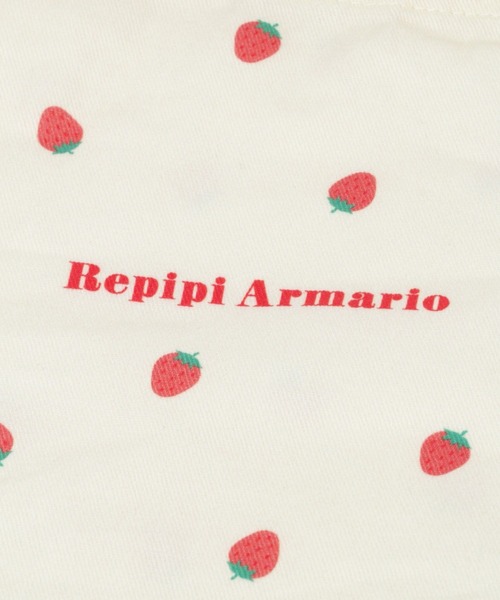 repipi armario（レピピ アルマリオ）の「アソートモチーフキンチャク（その他雑貨・キッズ・その他2/ホワイト/その他4/その他5/その他3・FREE）」の17枚目の写真