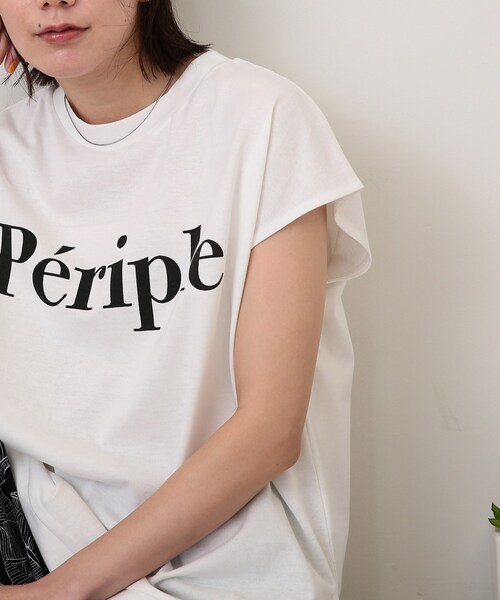 DRESKIP（ドレスキップ）の「◆ロゴ フレンチゆるTシャツ（Tシャツ/カットソー・レディース・グレー系その他/オフホワイト/ダークブラウン/ライトブルー・03/02）」の2枚目の写真