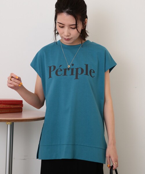 DRESKIP（ドレスキップ）の「◆ロゴ フレンチゆるTシャツ（Tシャツ/カットソー・レディース・グレー系その他/オフホワイト/ダークブラウン/ライトブルー・03/02）」の7枚目の写真