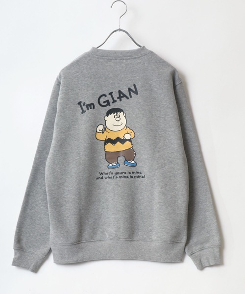 MARUKAWA（マルカワ）の「I'm Doraemon/ドラえもん ジャイアン 裏起毛 スウェットトレーナー（スウェット・レディース・ブラック/オフホワイト/イエロー/グリーン/オートミール/グレー系その他/ブルーグリーン/レンガ・M/L）」の19枚目の写真