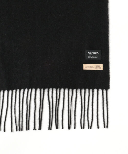 BEAMS LIGHTS（ビームスライツ）の「BEAMS LIGHTS / アルパカ ソリッドマフラー（マフラー・メンズ・ブラック/ベージュ・ONE SIZE）」の5枚目の写真