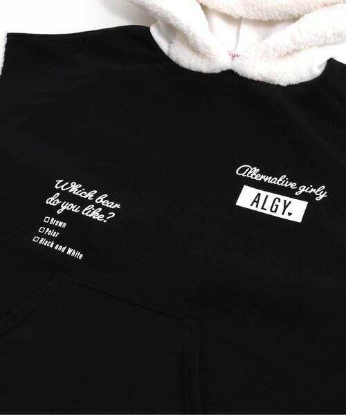 algy（アルジー）の「ベアーズトレーナーワンピ（ワンピース・キッズ・ブラック/ブラウン/アイボリー・SMALL/MEDIUM/X-SMALL/XX-SMALL/XXX-SMALL）」の21枚目の写真