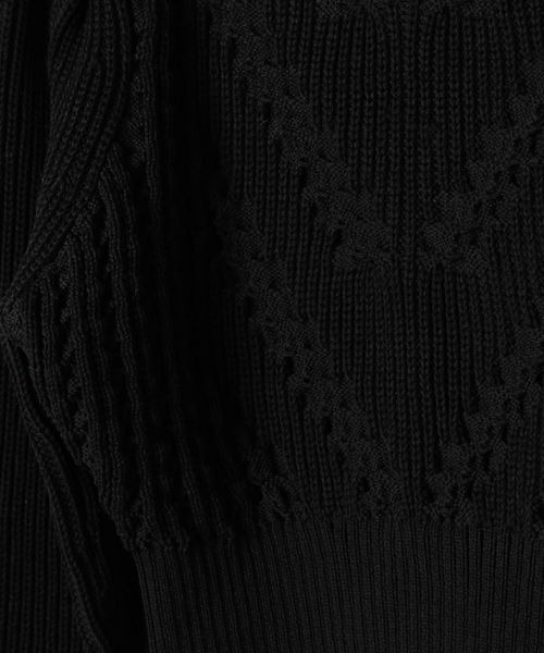 JEANASIS（ジーナシス）の「5GVスリーブガラアミショートプルオーバー