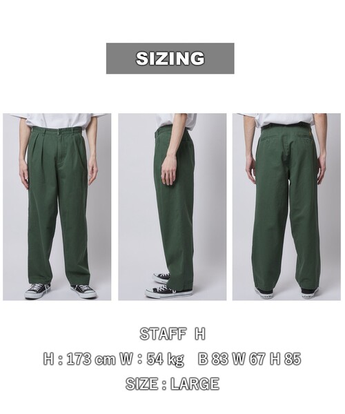 coen(コーエン)の「2タックチノパンツ(セットアップ可能)(チノパンツ・メンズ・ネイビー/ダークグリーン/クリーム・S/M/L/XL)」の11枚目の写真
