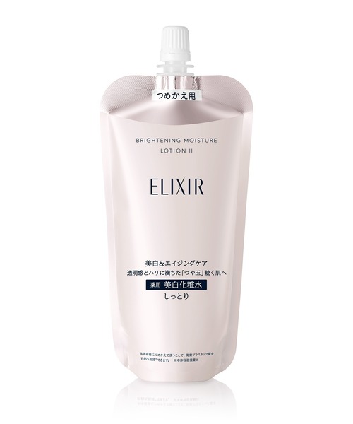 ELIXIR（エリクシール）の「エリクシール ホワイト　ブライトニング　ローション　ＷＴ　（つめかえ用）（医薬部外品）（化粧水・レディース・Ⅱ　しっとりタイプ/Ⅰ　さっぱりタイプ/Ⅲ　とてもしっとりタイプ・ﾌﾘ-）」の3枚目の写真