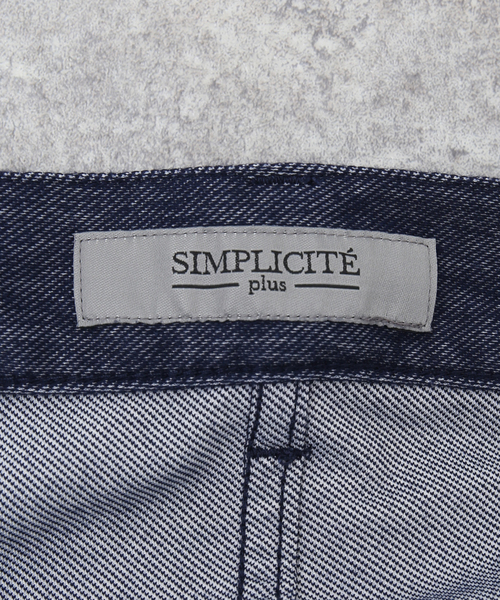B.C STOCK(ベーセーストック)の「NARROW イージーデニムパンツ(デニムパンツ・メンズ・ブラック/ホワイト/ネイビー・MEDIUM/LARGE/X-LARGE)」の17枚目の写真