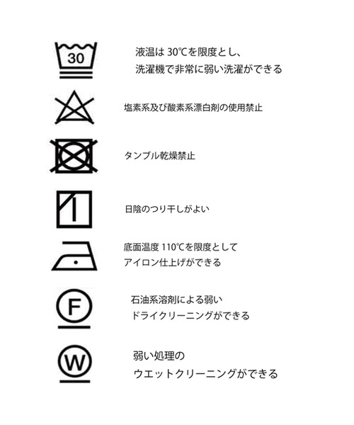 &g'aime(アンジェム)の「【&g’aime】ショルダーベルト半袖Tシャツ(Tシャツ/カットソー・レディース・ホワイト/グレイッシュベージュ/ブラック・FREE)」の12枚目の写真