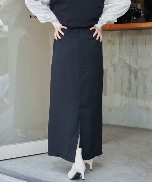 Aunt Marie's（アントマリーズ）の「【サイズ展開あり】田中里奈