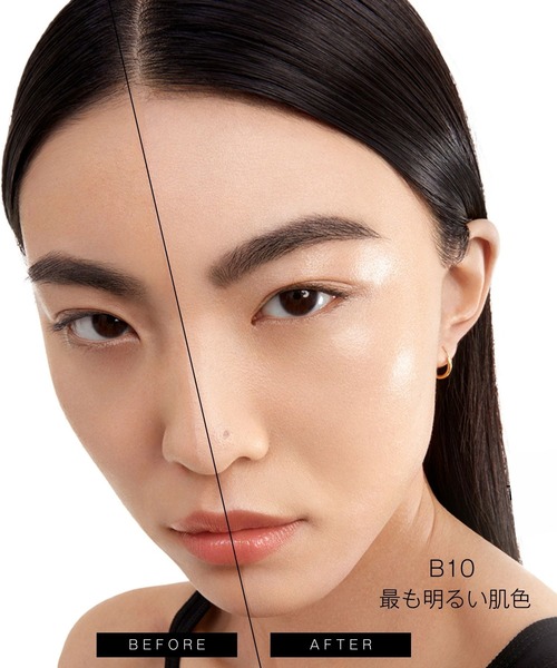 Yves Saint Laurent Beaute(イヴ・サンローラン・ボーテ)の「ラディアント タッチ グロウパクト(ファンデーション・レディース・B20 - やや明るめの肌色/B25 - 黄みよりのやや明るい肌色/BR10 - ピンクよりの明るい肌色/B10 - 最も明るい肌色/BR20 - ピンクよりのやや明るい肌色・FREE)」の10枚目の写真