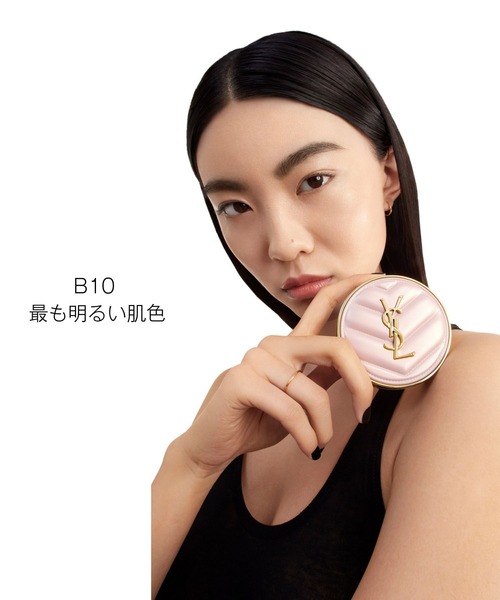 Yves Saint Laurent Beaute(イヴ・サンローラン・ボーテ)の「ラディアント タッチ グロウパクト(ファンデーション・レディース・B20 - やや明るめの肌色/B25 - 黄みよりのやや明るい肌色/BR10 - ピンクよりの明るい肌色/B10 - 最も明るい肌色/BR20 - ピンクよりのやや明るい肌色・FREE)」の9枚目の写真
