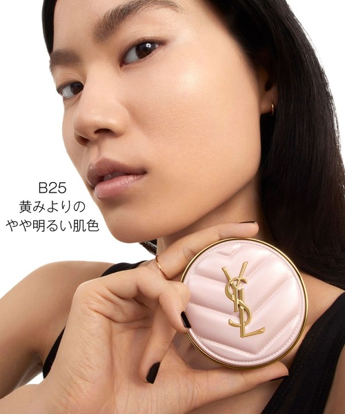 Yves Saint Laurent Beaute(イヴ・サンローラン・ボーテ)の「ラディアント タッチ グロウパクト(ファンデーション・レディース・B20 - やや明るめの肌色/B25 - 黄みよりのやや明るい肌色/BR10 - ピンクよりの明るい肌色/B10 - 最も明るい肌色/BR20 - ピンクよりのやや明るい肌色・FREE)」の13枚目の写真