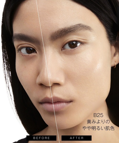 Yves Saint Laurent Beaute(イヴ・サンローラン・ボーテ)の「ラディアント タッチ グロウパクト(ファンデーション・レディース・B20 - やや明るめの肌色/B25 - 黄みよりのやや明るい肌色/BR10 - ピンクよりの明るい肌色/B10 - 最も明るい肌色/BR20 - ピンクよりのやや明るい肌色・FREE)」の14枚目の写真