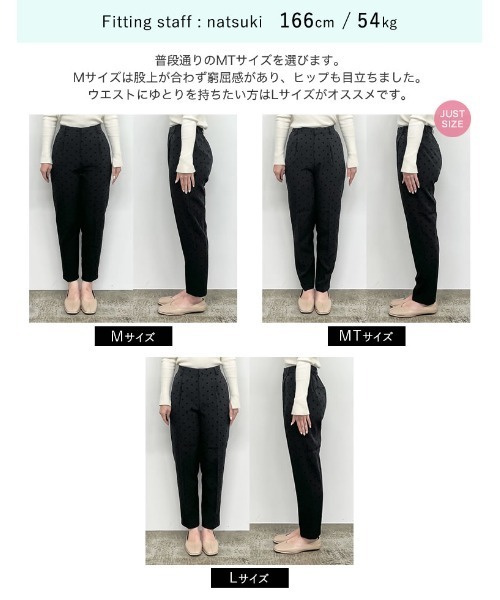 【エルロデオ】ゆったりオーバーサイズのつなぎだよ(⁠◍⁠•⁠ᴗ⁠•⁠◍⁠)♡ サロペット オールインワン オーバーオール レディース ワイド