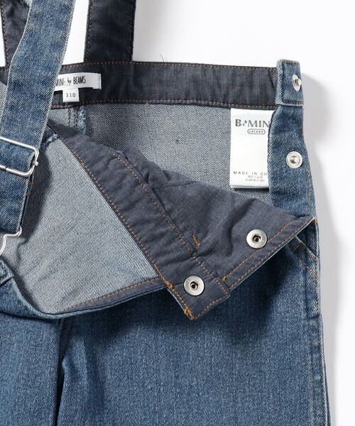 B:MING by BEAMS(ビーミングバイビームス)の「B:MING by BEAMS / デニム フレア サロペット(100~140cm)(サロペット/オーバーオール・キッズ・インディゴブルー/ライトブルー・110/100/140/130/120)」の21枚目の写真