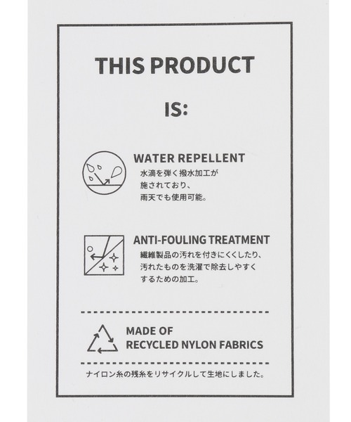 ADAM ET ROPE'(アダムエロペ)の「ポケットラップベルト(ベルト・レディース・ベージュ/オフホワイト・FREE)」の6枚目の写真