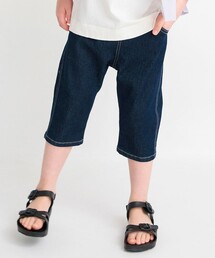 BRANSHES | 【クロップド】プレミアムストレッチパンツ(その他パンツ)