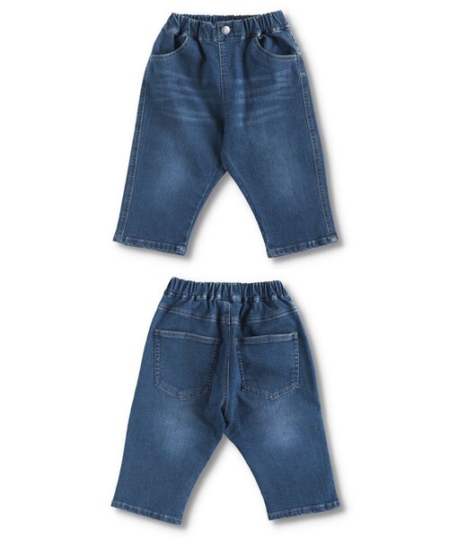 BRANSHES（ブランシェス）の「【クロップド】プレミアムストレッチパンツ（その他パンツ・キッズ・ブルー/ネイビー・140/130/120/110/100/90/150）」の11枚目の写真