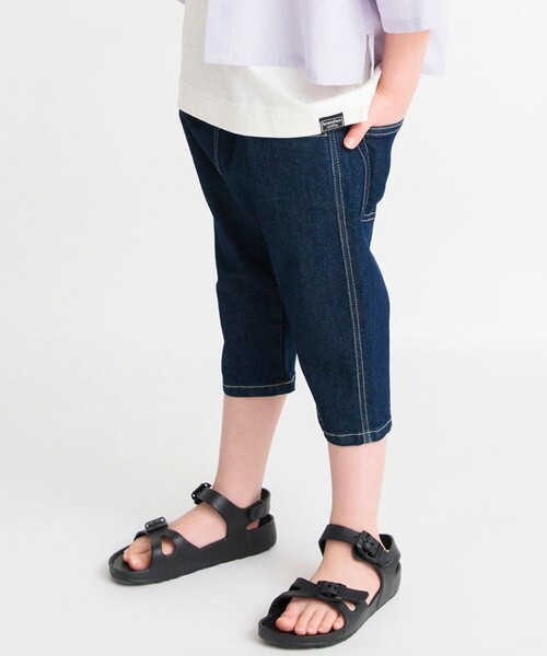 BRANSHES（ブランシェス）の「【クロップド】プレミアムストレッチパンツ（その他パンツ・キッズ・ブルー/ネイビー・140/130/120/110/100/90/150）」の15枚目の写真